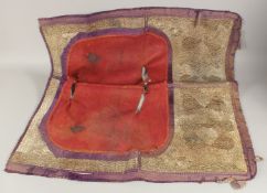 A 19TH CENTURY OTTOMAN METAL THREADED LEATHER HORSE COVER.