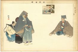 KOGYO TSUKIOKA (1869-1927); PICTURES OF NOH THEATRE, 1897, four original Japanese woodblock