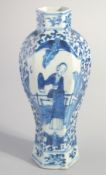 A CHINESE BLUE AND WHITE PORCELAIN HEXAGONAL FORM VASE, painted with two panels depicting a female
