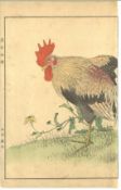 KEINEN IMAO (1845-1924); KEINEN'S ALBUM OF BIRDS AND FLOWERS, four late 19th century original