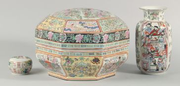 A VERY LARGE CHINESE FAMILLE ROSE PORCELAIN OCTAGONAL BOX AND COVER, 36cm at widest point,