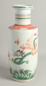 A LARGE CHINESE KANG-XI STYLE FAMILLE VERTE PORCELAIN ROULEAU VASE, painted with a dragon and flames