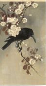 KOSON OHARA (1877-1945); BIRDS AND FLOWERS, three early 20th century Japanese woodblock prints, (