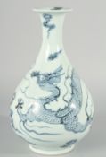 A CHINESE BLUE AND WHITE PORCELAIN YUHUCHUNPIN VASE, painted with a large dragon, 31.5cm high.