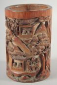 A CHINESE CARVED BAMBOO BRUSH POT, 17cm high.