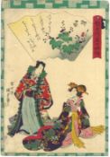 KUNISADA II UTAGAWA (1823-1880); TALE OF GENJI, 1857, three original Japanese woodblock prints, (