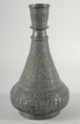 A LARGE ISLAMIC TINNED COPPER HUQQA BASE, with embossed foliate decoration, 29cm high.