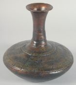 AN EARLY BRONZE CIRCULAR VASE, with chased decoration of a band of various animals, 21cm high.