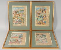 FOUR GOOD FRAMED INDIAN MINIATURE PAINTINGS, depicting various scenes including battle scenes,