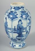 A CHINESE BLUE AND WHITE PORCELAIN VASE, (lacking cover), 17cm high.