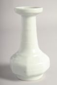 A CHINESE SONG STYLE BOTTLE VASE, 13cm high.