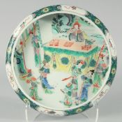 A CHINESE FAMILLE VERTE PORCELAIN CIRCULAR BRUSH WASHER, the interior decorated with figures, six-