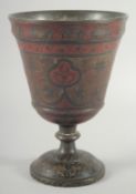 A LARGE INDIAN ENAMELLED AND CHASED BRONZE GOBLET, decorated with fine foliate motifs, 29cm high.