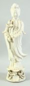A LARGE BLANC DE CHINE FIGURE OF GUANYIN, 46.5cm high.
