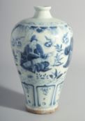 A CHINESE BLUE AND WHITE PORCELAIN MEIPING VASE, decorated with figures, 27cm high.