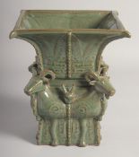 AN UNUSUAL CHINESE FOUR-RAMS SQUARE FORM ZUN VASE, 23cm high.