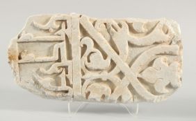 A FINE LARGE 11TH/12TH CENTURY PERSIAN SELJUK CARVED MARBLE TILE, with Kufic calligraphy and