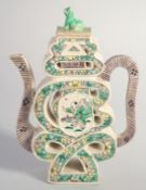 AN UNUSUAL CHINESE FAMILLE VERTE LIDDED EWER, 23.5cm high.