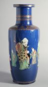 A FINE AND LARGE CHINESE BLUE GROUND PORCELAIN VASE, painted with various figures and gilt