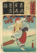 TOYOKUNI III UTAGAWA (1786-1864); THE SEVEN VARIATIONS OF THE IROHA, circa 1856, three original
