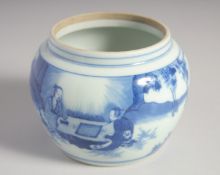 A CHINESE BLUE AND WHITE PORCELAIN JAR, decorated with seated figures in an outdoor setting, 9.5cm