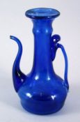AN 18TH CENTURY PERSIAN BLOWN GLASS EWER, 14cm.