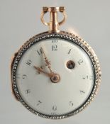 ROMAN MELLY, ROUX CONSTANCE VERGE POCKET WATCH in a ornate case, engraved with urn, heart arrow etc.
