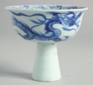 A CHINESE BLUE AND WHITE STEM CUP.