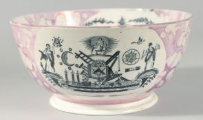 A SUNDERLAND PORCELAIN PINK LUSTRE CIRCULAR BOWL 