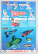 MATCHBOX 54321 THUNDERBIRDS ARE GO in original box, as new.