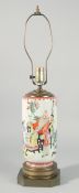 A CHINESE PORCELAIN REPUBLIC VASE as a lamp on a metal base. 12.5ins
