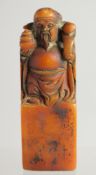A CHINESE SQUARE SOAPSTONE SEAL. 4.5ins