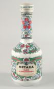 METAXA GRAND OLYMPIAN RESERVE. 1 BOTTLE (as found).