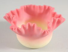 A BURMESE GLASS BOWL