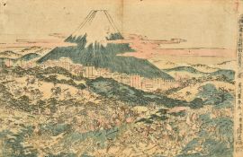 A 19th Century Japanese woodblock, a battle beneath a volcano, various inscriptions in margin and