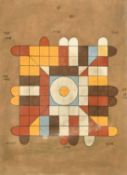 A 20th Century Indian Tantric painting of geometric form, 28