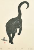 Satoko Hirano (b. 1947) Japanese, a black cat, woodcut, signed and dated 2008, numbered 142/200, 22