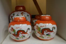 Pair of Chinese ginger jars and two similar.