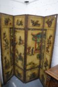 A good decorative vellum four panel dressing screen painted in the Chinese manner.