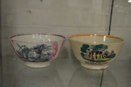Two lustre ware bowls.
