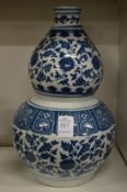 Chinese blue and white double gourd shaped vase.