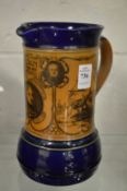 A Royal Doulton Nelson commemorative jug.