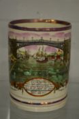 Lustre ware commemorative large tankard.