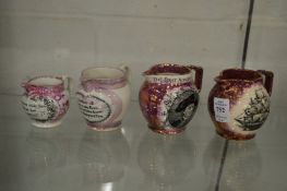 Four small Sunderland lustre ware jugs.