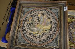 Three framed Eastern silk and metal thread embroidered pictures.