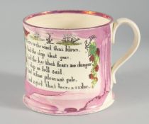 A SUNDERLAND LUSTRE JUG 