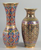TWO ISLAMIC BLUE AND GILT POTTERY VASES. 9.5ins & 9ins high.