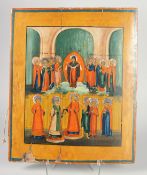 A LARGE RUSSIAN ICON, TWO TIERS OF FIGURES. 19ins x 6ins.