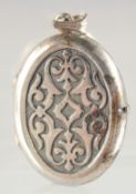 A SILVER LOCKET