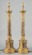 A PAIR OF TOLEWARE CHINESE DECORATED LAMPS 24ins high